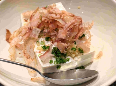 PXL_20250823_105220114