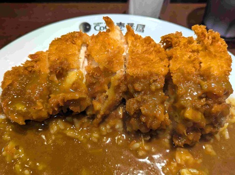 PXL_20251001_032001038