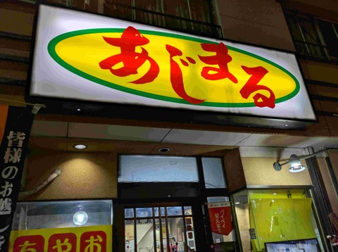 PXL_20251128_094805716