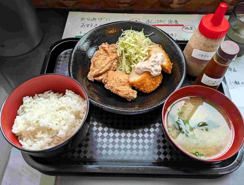 PXL_20250922_031638830