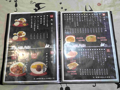 PXL_20250730_023426911