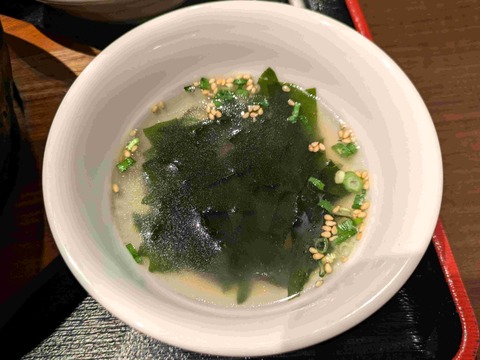 PXL_20260120_043334478