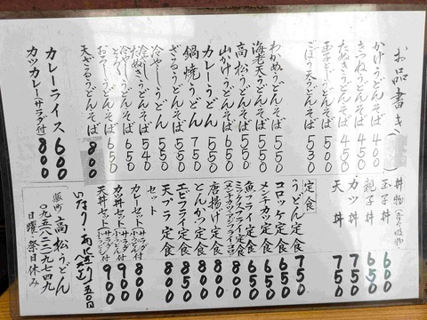 PXL_20250310_030754146