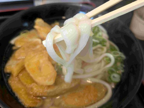 PXL_20250811_033819057