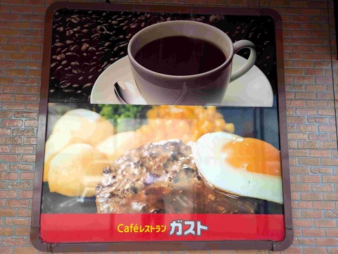 PXL_20251002_021111177