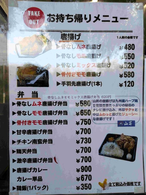 PXL_20250308_071927706