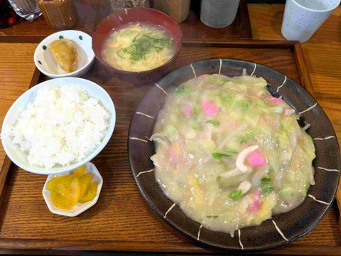 PXL_20251120_043545484