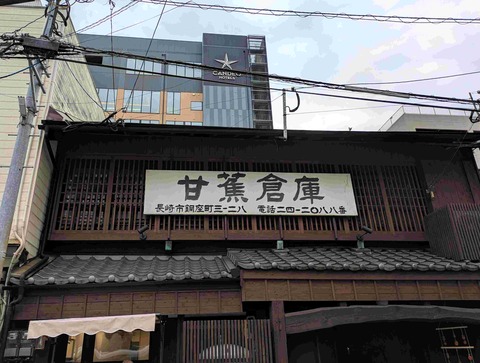 PXL_20251213_005754018