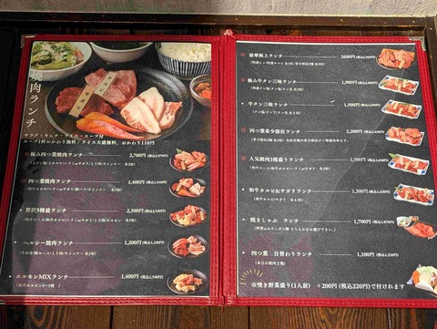 PXL_20251029_043150078