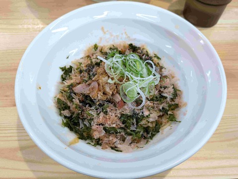 PXL_20241213_024839797