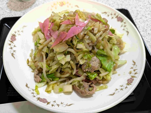 PXL_20251105_032251282