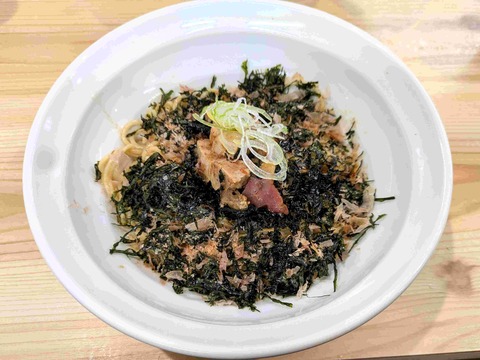 PXL_20260208_011938161