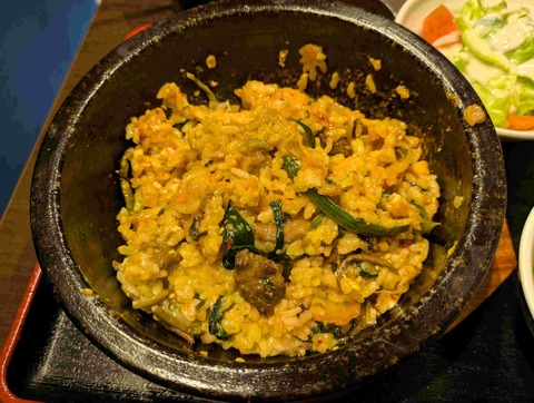 PXL_20260120_043450758