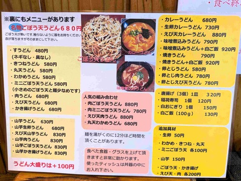 PXL_20250308_031320167