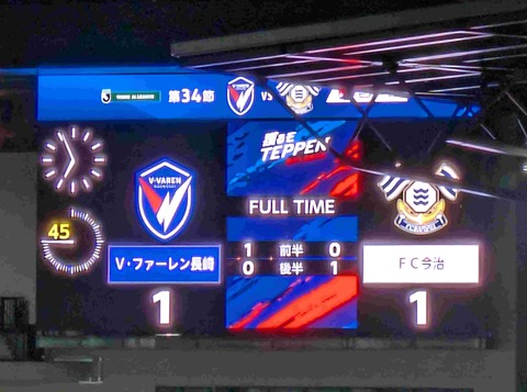 PXL_20251025_095639143