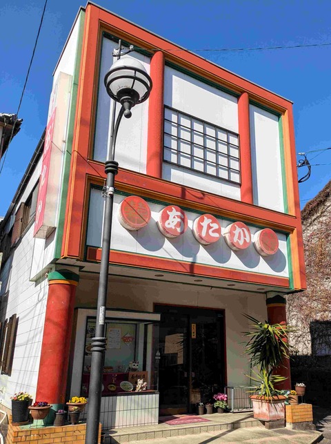 PXL_20260114_030542771