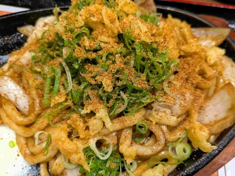 PXL_20251014_041813302