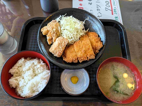 PXL_20250703_032010687