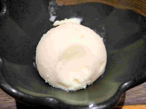 PXL_20260117_113325143