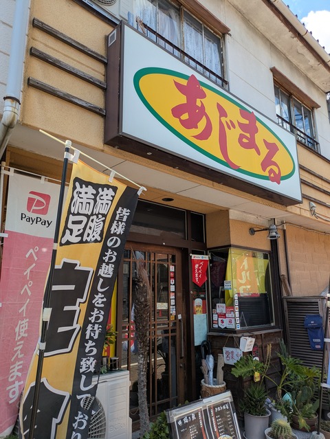 PXL_20250723_035842065