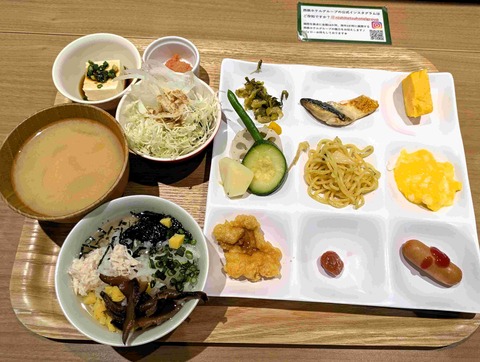 PXL_20250207_231825460