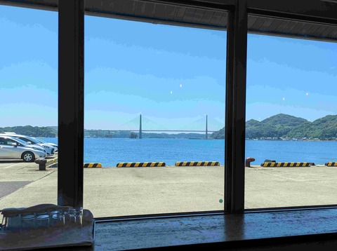 PXL_20250801_035637823