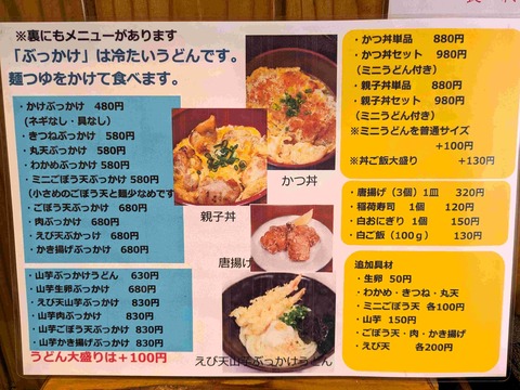 PXL_20250308_031332951