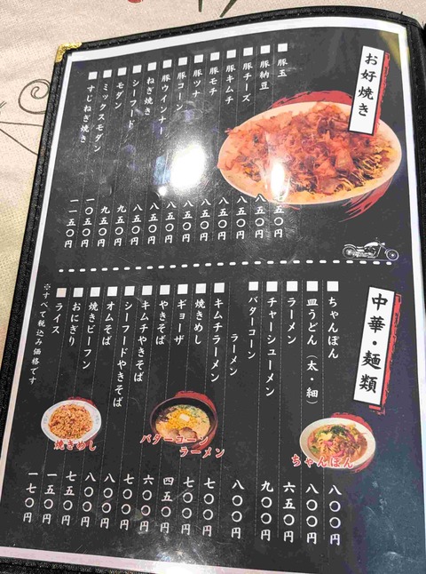 PXL_20260927_030646043