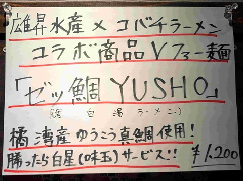 PXL_20251018_103000790