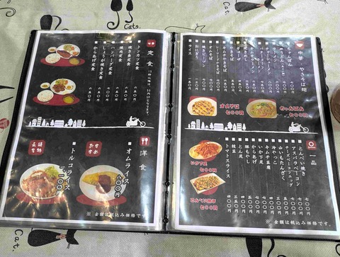 PXL_20250610_030641408