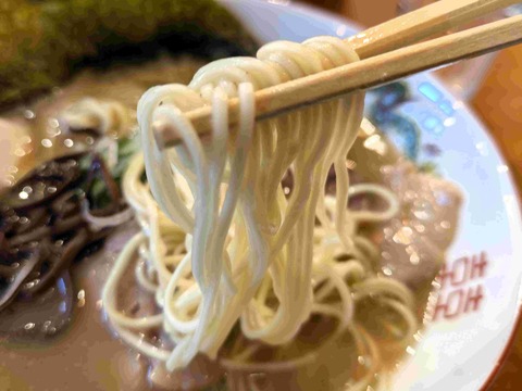 PXL_20241231_024049985