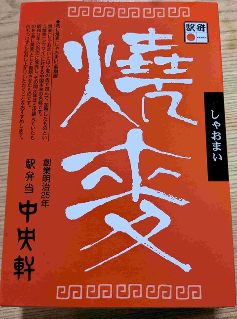 PXL_20260301_093133801