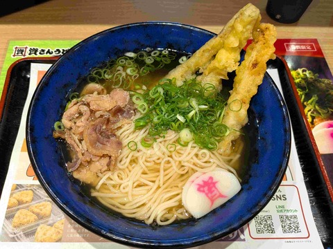 PXL_20250911_044710842