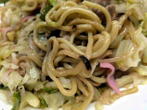 PXL_20251003_031606489