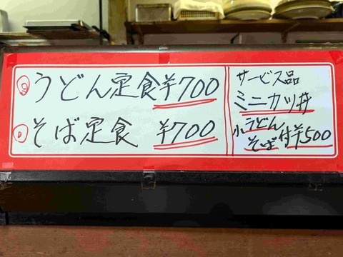 PXL_20240802_030838576