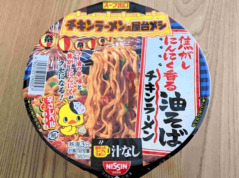 PXL_20251231_042923566