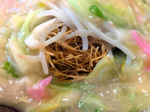 PXL_20251120_043612940