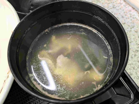 PXL_20250728_031428089