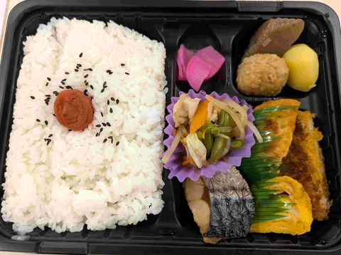 PXL_20250705_082219211