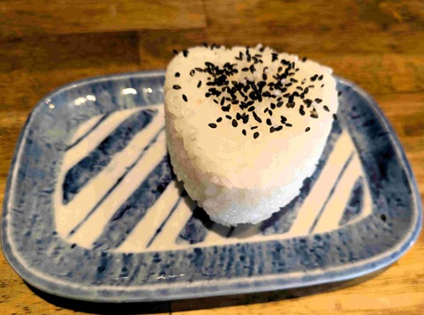 PXL_20250905_041447063