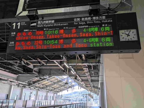 PXL_20250816_010435877