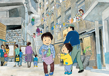 僕の子ども絵日記-68w