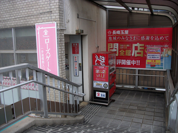 DSCF5052