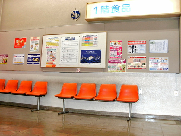 PICT0019