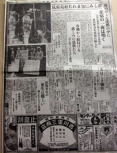 DSCF5649