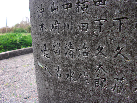 DSCF5535