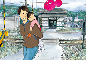 僕の子ども絵日記-40w