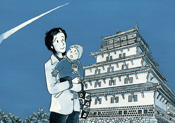 僕の子ども絵日記-20w