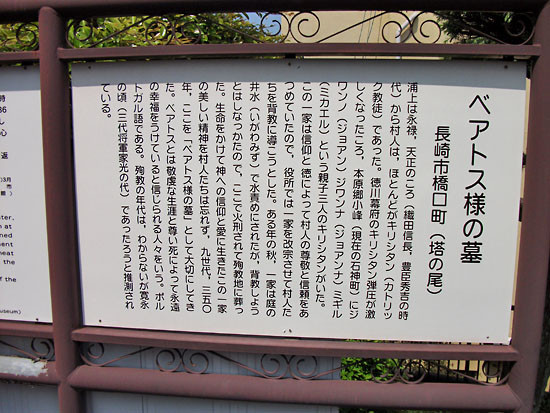 DSCF5745