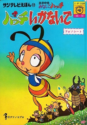 136221453